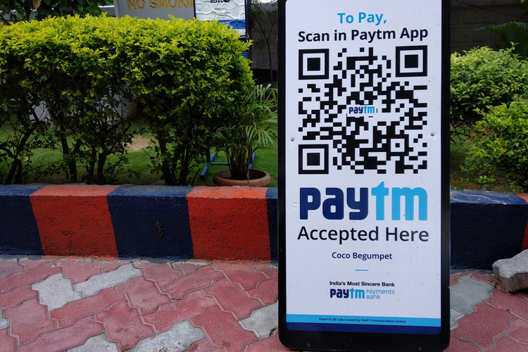 Paytm-logo-shutterstock-website