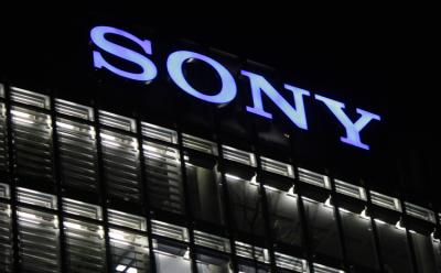 Sony name change feat.