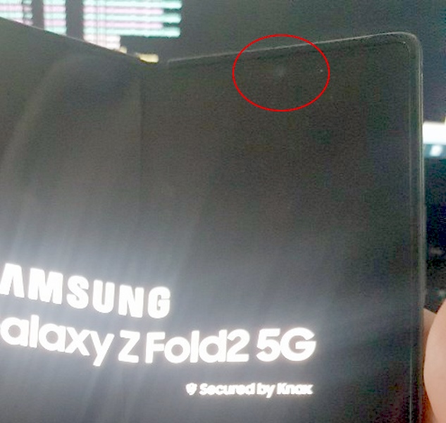 Samsung Galaxy Z Fold 2 Real-life Image Leaks; Confirms Name and Punch-hole Camera