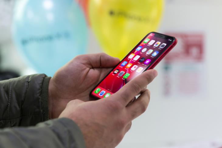 iPhone XR valuable smartphone feat.