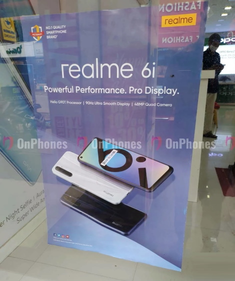 Realme 6S Rumored to Launch as Realme 6i in India Next Week