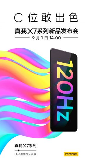 Realme X7, X7 Pro with 120Hz AMOLED Display Launching on 1st September