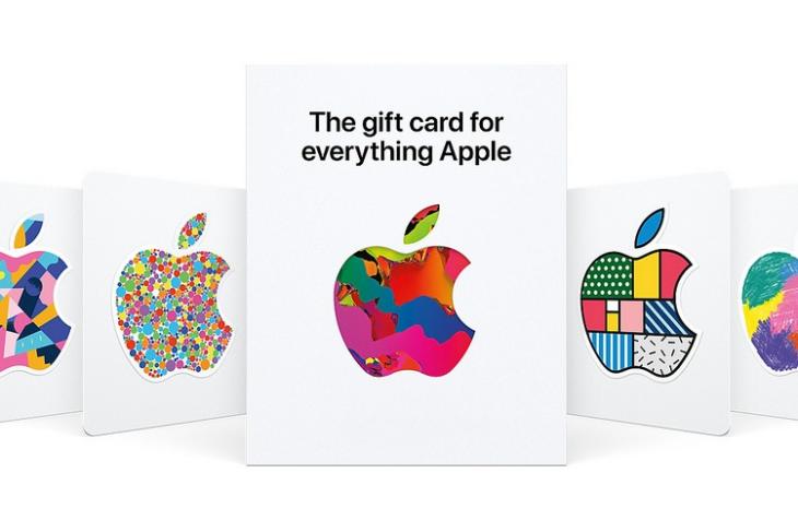 Apple universal gift card feat.