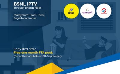 BSNL IPTV feat.