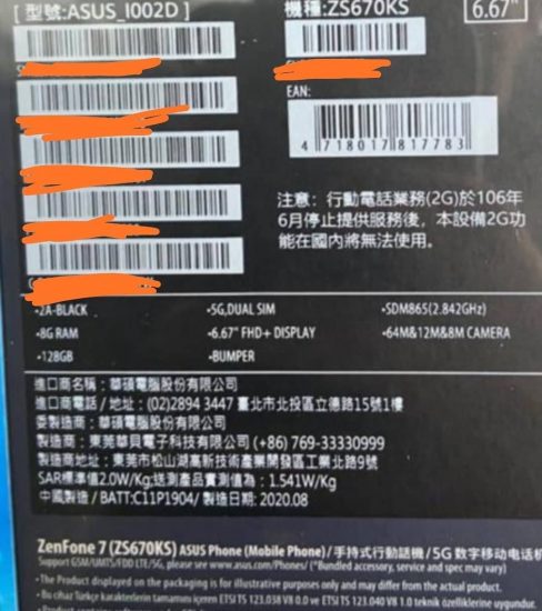 ZenFone 7 Real-Life Images and Specs Leaked Ahead of Official Launch