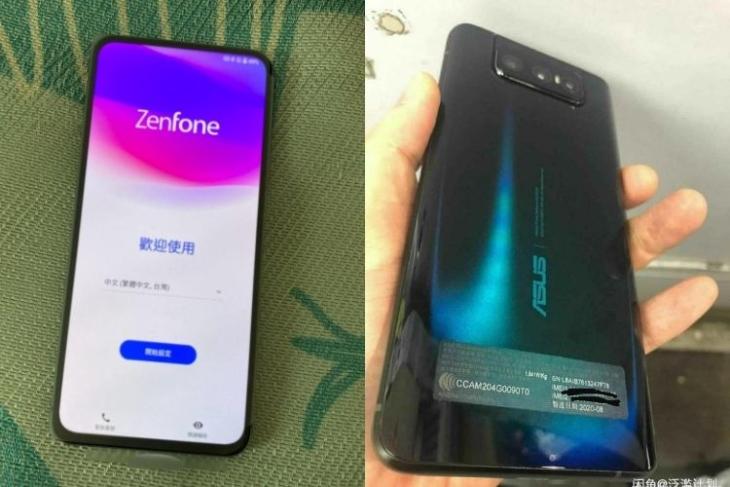 ZenFone 7 real-life image and specs leaked - new