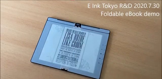 foldable e-reader 2