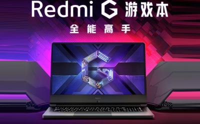 redmi g gaming laptop launch