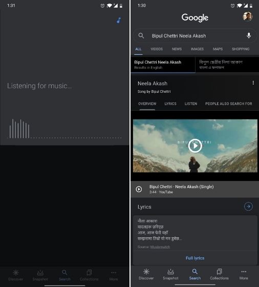 1. Google Assistant song recognition app