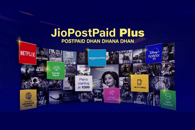 Jio Postpaid Plus website