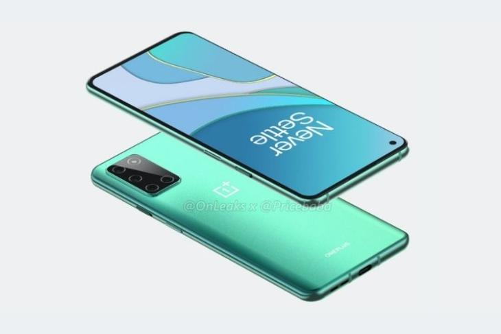 OnePlus 8T renders (2)