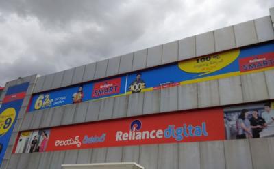 Silver Lake Invests Rs. 7,500 Crore in Reliance Retail