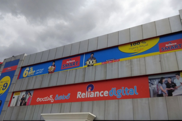 Silver Lake Invests Rs. 7,500 Crore in Reliance Retail