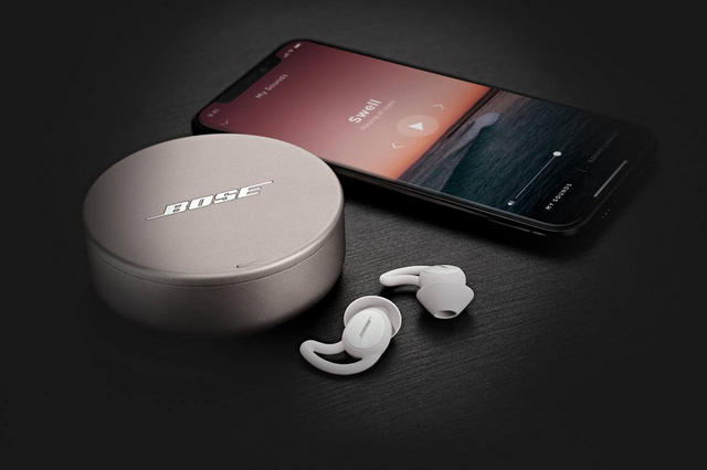 Bose Announces Sleepbuds II With Improved Battery, Enhanced Noise-Masking
