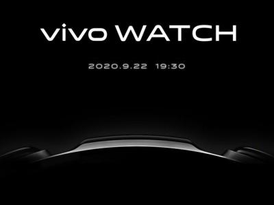Vivo Watch teaser