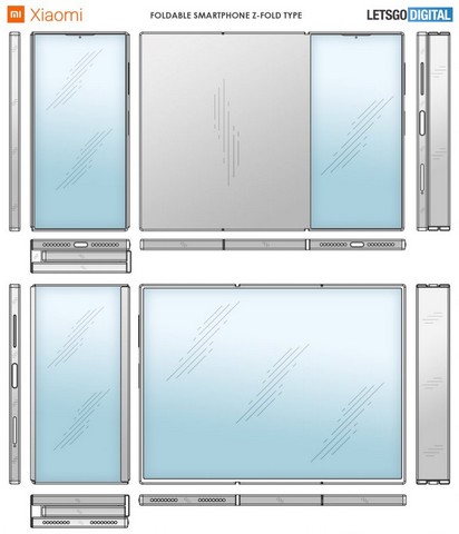 Xiaomi patent foldable device 1