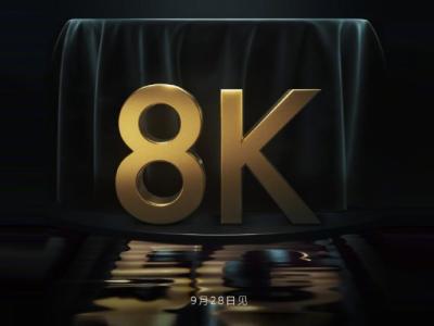 xiaomi 8k mi tv launch date