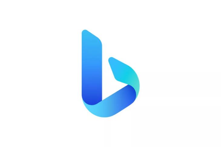 Bing new logo website