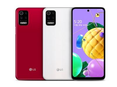 LG Q52 with Quad Cameras and MediaTek Helio P35 Launched in South Korea