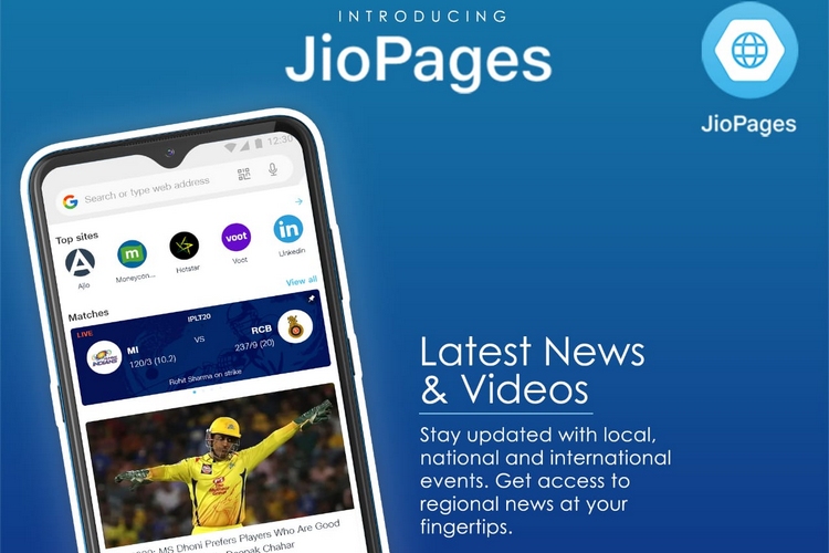 Reliance Jio Revamps JioBrowser and Launches JioPages