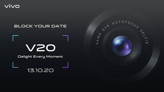 Vivo V20 India Launch Set for 13th October - 21