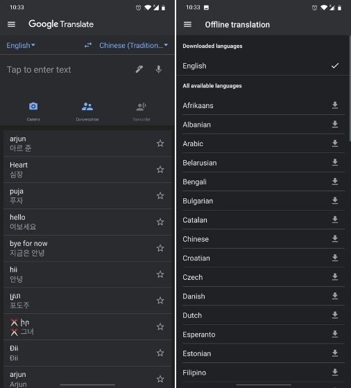 1. Google Translate najlepsze aplikacje tłumacz Offline dla Androida i iOS