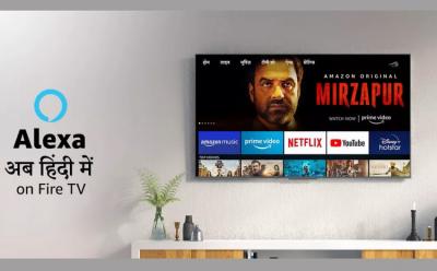 Alexa in Hindi on Fire TV website