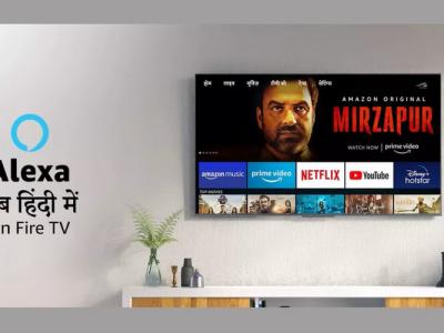 Alexa in Hindi on Fire TV website