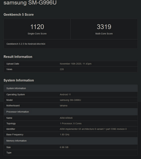 Supposed Galaxy S21 with Snapdragon 875 Outperforms Exynos Variant in Benchmark