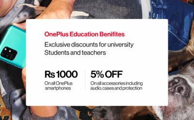 OnePlus Education Benefits website