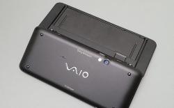 Sony VAIO smartphone 1