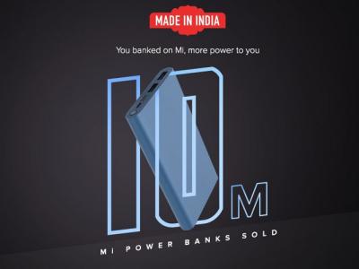 Xiaomi Power Bank 10 million website