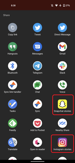 YouTube Music share to Snapchat and Instagram story