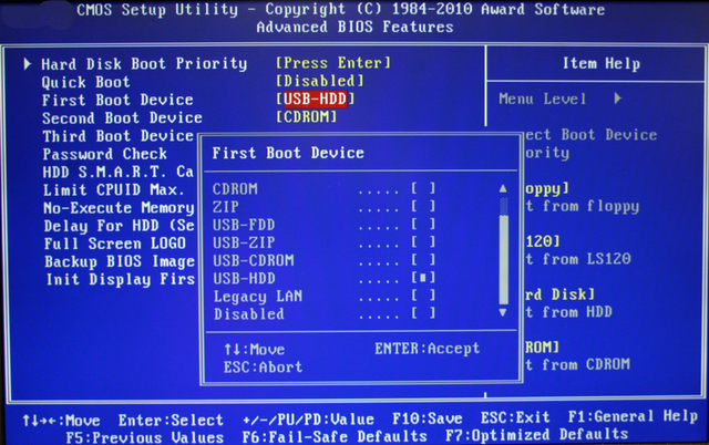 BIOS Difference between bios and uefi