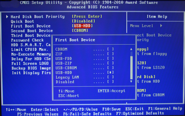 What is the Difference Between BIOS and UEFI   Explained  - 53