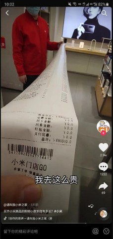 Xiaomi Fan Spends More Than Rs 77 Lakhs on Mi Devices - 21