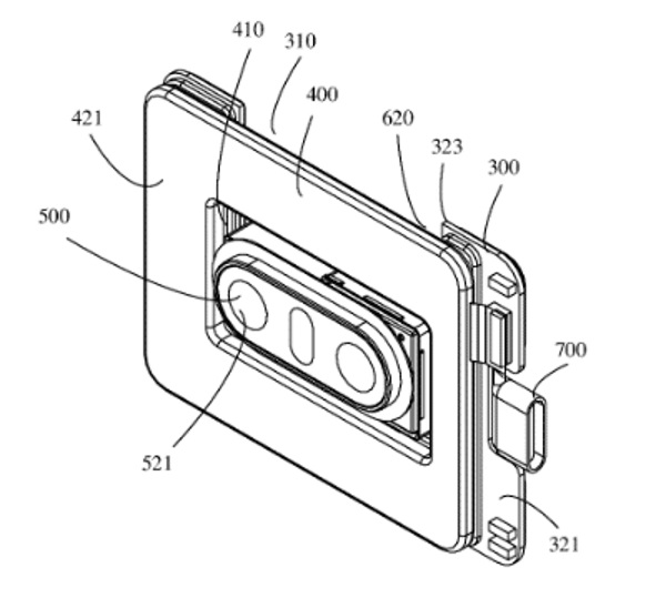camera module – oppo patent