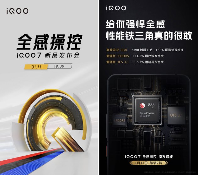 iQOO 7 with Snapdragon 888 SoC Confirmed to Launch on 11th January - 75