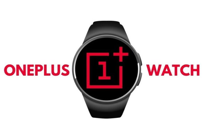 oneplus watch confirmed launch