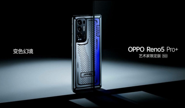 opo reno 5 Pro+ color changing back