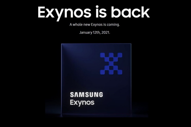 samsung exynos 2100 launch date