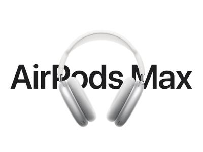 useful airpods max accessories featured