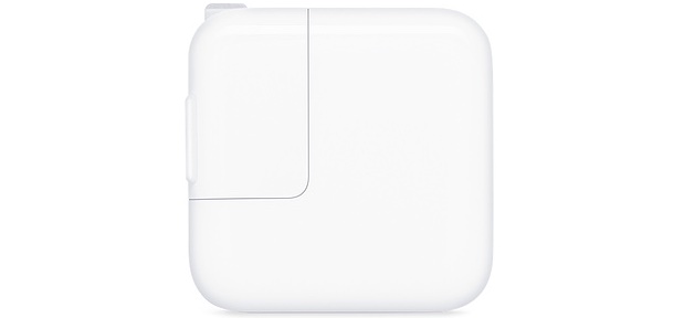 Apple 12W USB Power Adapter