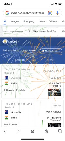 Check out How Google Is Celebrating India s Historic Win Against Australia - 67