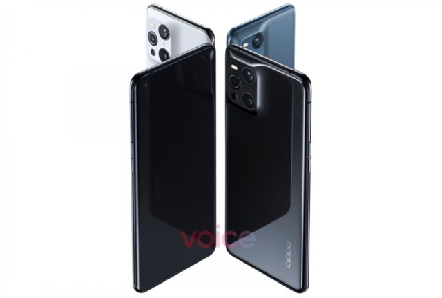 Oppo Find X3 Pro render - evleaks