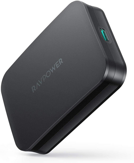 RAVPower 45W PD USB C Charger