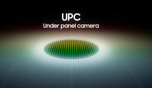 samsung under panel camera teaser