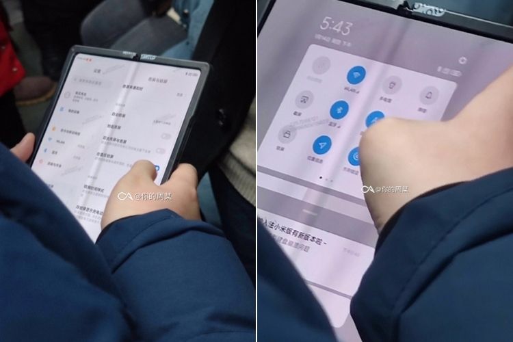 Xiaomi leaked foldable phone