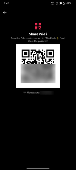 صفحة كود wi-fi qr