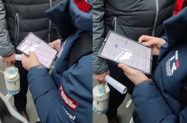 xiaomi foldable phone spotted